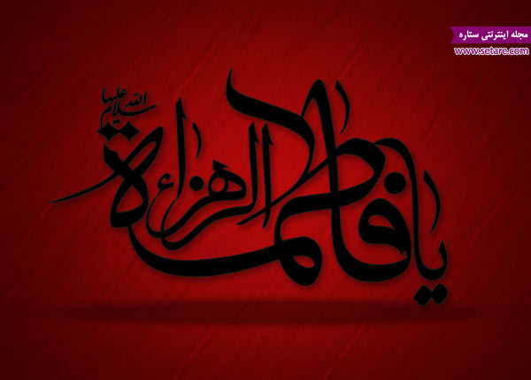 محمدرضا طاهرخانی مادر زمن یادی کن